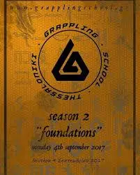 ΣΧΟΛΗ ΠΟΛΕΜΙΚΩΝ ΤΕΧΝΩΝ ΓΥΜΝΑΣΤΗΡΙΟ GRAPPLING SCHOOL ΘΕΣΣΑΛΟΝΙΚΗ ΚΑΠΙΡΕΛΗΣ ΒΑΣΙΛΕΙΟΣ