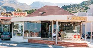 ΝΙΚΗΤΟΠΟΥΛΟΣ ΑΘΑΝΑΣΙΟΣ