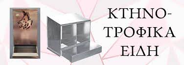 ΚΟΥΡΓΙΩΤΗΣ ΙΩΑΝΝΗΣ