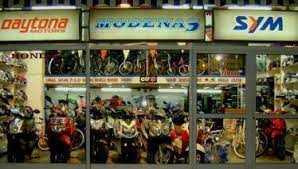 ΒΟΓΙΑΤΖΟΓΛΟΥ ΓΕΩΡΓΙΟΣ