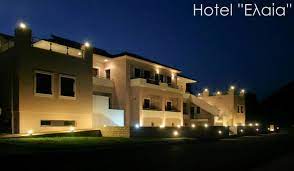 ΕΛΑΙΑ APARTMENTS