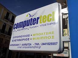 COMPUTERTECH