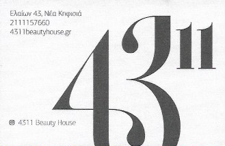 4311 BEAUTY HOUSE HAIR & MORE