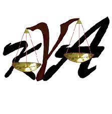 ΔΙΚΗΓΟΡΟΣ ΔΙΚΗΓΟΡΙΚΟ ΓΡΑΦΕΙΟ ΜΕΣΣΗΝΗ ΜΕΣΣΗΝΙΑ ΑΘΑΝΑΣΟΠΟΥΛΟΣ ΚΩΝΣΤΑΝΤΙΝΟΣ