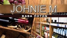 ΚΑΒΑ ΠΟΤΩΝ JOHNIE M. ΜΑΛΙΑ ΗΡΑΚΛΕΙΟ ΚΡΗΤΗ ΜΑΥΡΑΚΗΣ ΙΩΑΝΝΗΣ ΜΟΝ ΕΠΕ
