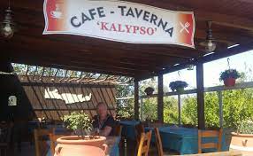 ΤΑΒΕΡΝΑ ΨΗΤΟΠΩΛΕΙΟ ΟΒΕΛΙΣΤΗΡΙΟ ΚΑΛΥΨΩ ΚΙΣΣΑΜΟΣ ΧΑΝΙΑ