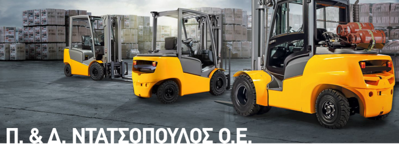 ΨΥΓΕΙΑ ΑΜΑΛΙΑΔΟΣ ΕΜΠΟΡΙΟ ΕΠΙΣΚΕΥΗ ΚΛΑΡΚ ΓΕΡΑΝΟΙ ΠΕΡΟΝΟΦΟΡΑ ΑΜΑΛΙΑΔΑ ΗΛΕΙΑ ΝΤΑΤΣΟΠΟΥΛΟΣ Π. ΚΑΙ Δ. ΟΕ