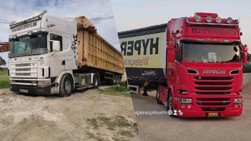 ΑΝΑΚΥΚΛΩΣΗ ΠΑΛΑΙΩΝ ΣΙΔΗΡΩΝ ΜΕΤΑΛΛΩΝ PANAGIOTOPOULOS SCRAP ΛΗΞΟΥΡΙ ΚΕΦΑΛΛΗΝΙΑ ΠΑΝΑΓΙΩΤΟΠΟΥΛΟΣ ΕΕ