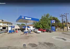 ΒΕΝΖΙΝΑΔΙΚΟ ΠΡΑΤΗΡΙΟ ΥΓΡΩΝ ΚΑΥΣΙΜΩΝ AEGEAN ΒΡΑΧΙΑ ΘΕΣΣΑΛΟΝΙΚΗ ΒΕΡΒΙΤΗΣ ΠΑΝΑΓΙΩΤΗΣ & ΚΩΝΣΤΑΝΤΙΝΟΣ ΟΕ