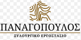 ΞΥΛΟΥΡΓΕΙΟ ΞΥΛΟΥΡΓΙΚΕΣ ΕΡΓΑΣΙΕΣ ΠΛΑΤΑΝΙ ΠΑΤΡΑ ΑΧΑΪΑ ΠΑΝΑΓΟΠΟΥΛΟΣ ΠΑΝΑΓΙΩΤΗΣ