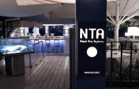 ΕΣΤΙΑΤΟΡΙΟ ΤΑΒΕΡΝΑ ΤΟ ΝΕΡΟ ΤΗΣ ΑΓΑΠΗΣ ΚΟΥΝΟΥΠΙΤΣΑ ΣΠΕΤΣΕΣ ΑΤΤΙΚΗ