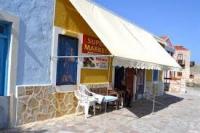 ΣΟΥΠΕΡ ΜΑΡΚΕΤ ΠΑΝΤΟΠΩΛΕΙΟ ΕΜΠΟΡΕΙΟΣ ΠΙΑΤΣΑ ΧΑΛΚΗ ΧΕΙΜΩΝΕΤΟΥ ΑΙΚΑΤΕΡΙΝΗ