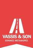 ΜΕΤΑΦΟΡΙΚΗ ΕΤΑΙΡΕΙΑ ΜΕΤΑΦΟΡΕΣ ΜΕΤΑΚΟΜΙΣΕΙΣ VASSIS & SON ΚΑΛΟΧΩΡΙ ΘΕΣΣΑΛΟΝΙΚΗ ΒΑΣΣΗΣ ΜΕΤΑΦΟΡΙΚΗ ΙΚΕ