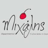 ΖΑΧΑΡΟΠΛΑΣΤΕΙΟ ΜΙΧΑΛΗΣ ΑΓΙΑΣ ΛΑΡΙΣΑ ΒΛΑΧΑΒΑΣ ΜΙΧΑΗΛ