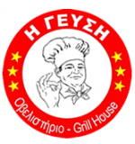 ΨΗΤΟΠΩΛΕΙΟ Η ΓΕΥΣΗ ΛΑΜΙΑ ΦΘΙΩΤΙΔΑ