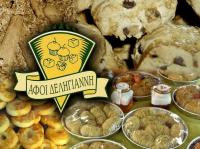 ΖΑΧΑΡΟΠΛΑΣΤΕΙΟ ΜΟΛΑΟΙ ΛΑΚΩΝΙΑ ΑΦΟΙ ΔΕΛΗΓΙΑΝΝΗ ΟΕ