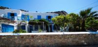 ΕΝΟΙΚΙΑΖΟΜΕΝΑ ΔΩΜΑΤΙΑ ΔΙΑΜΟΝΗ ASIMINA PANSION ΑΓΙΑ ΚΥΡΙΑΚΗ ΜΥΚΟΝΟΣ