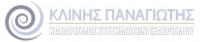 ΚΑΘΑΡΙΣΜΟΣ ΣΥΣΤΗΜΑΤΩΝ ΑΕΡΑΓΩΓΩΝ ΚΑΜΙΝΑΔΩΝ ΕΞΑΕΡΙΣΜΟΣ ΒΟΥΤΕΣ ΗΡΑΚΛΕΙΟ ΚΡΗΤΗ ΚΛΙΝΗΣ ΠΑΝΑΓΙΩΤΗΣ