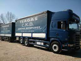 ΜΕΤΑΦΟΡΙΚΗ ΕΤΑΙΡΕΙΑ ΜΕΤΑΦΟΡΕΣ ΜΕΤΑΚΟΜΙΣΕΙΣ TSAGAS CKD ΑΡΤΑ ΤΣΑΓΚΑΣ Π. ΚΑΙ ΣΙΑ ΟΕ