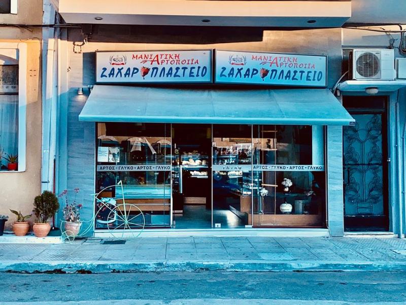 ΑΡΤΟΠΟΙΕΙΟ ΦΟΥΡΝΟΣ ΜΑΝΙΑΤΙΚΗ ΑΡΤΟΠΟΙΕΙΑ ΓΥΘΕΙΟ ΛΑΚΩΝΙΑ ΓΕΩΡΓΟΠΟΥΛΟΣ-ΚΑΡΑΜΠΑΤΟΣ ΚΑΙ ΣΙΑ ΟΕ