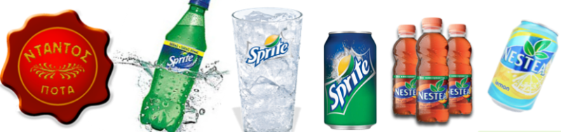 ΚΑΒΑ ΠΟΤΩΝ ΚΑΣΣΑΝΔΡΕΙΑ ΧΑΛΚΙΔΙΚΗ ΝΤΑΝΤΟΣ ΔΗΜΗΤΡΙΟΣ ΑΕ