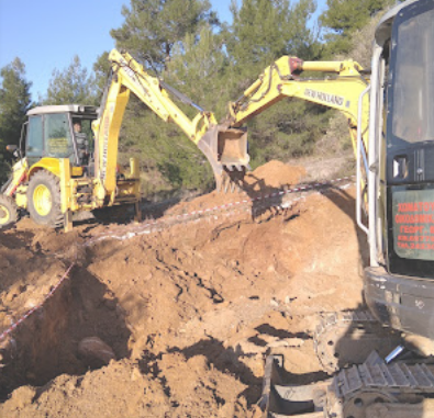 ΧΩΜΑΤΟΥΡΓΙΚΕΣ ΕΡΓΑΣΙΕΣ ΛΑΥΚΟΣ ΜΑΓΝΗΣΙΑ ΒΑΛΗΣ ΓΕΩΡΓΙΟΣ