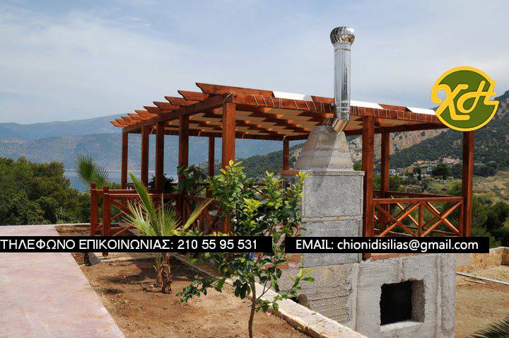 ΧΟΝΔΡΙΚΟ ΕΜΠΟΡΙΟ ΞΥΛΕΙΑΣ ΕΙΔΗ ΥΓΙΕΙΝΗΣ ΑΣΠΡΟΠΥΡΓΟΣ ΑΤΤΙΚΗ ΧΙΟΝΙΔΗΣ ΗΛΙΑΣ