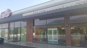 ΑΡΤΟΠΟΙΕΙΟ ΦΟΥΡΝΟΣ ΔΕΣΚΑΤΗ ΓΡΕΒΕΝΑ ΠΙΤΙΛΑΚΟΣ ΑΝΤΩΝΙΟΣ ΚΑΙ ΣΙΑ ΟΕ