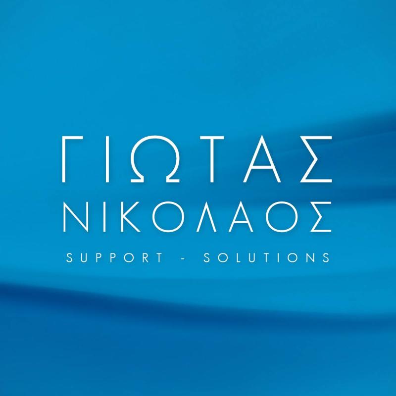 ΛΟΓΙΣΤΙΚΟ ΦΟΡΟΤΕΧΝΙΚΟ ΓΡΑΦΕΙΟ ΛΟΓΙΣΤΗΣ ΚΑΛΑΜΑΡΙΑ ΘΕΣΣΑΛΟΝΙΚΗ ΓΙΩΤΑΣ ΝΙΚΟΛΑΟΣ