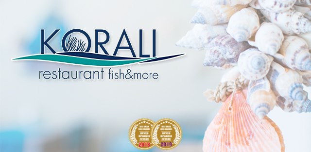 ΨΑΡΟΤΑΒΕΡΝΑ ΤΟ ΚΟΡΑΛΙ ΑΡΤΕΜΙΔΑ ΑΤΤΙΚΗ GURA VASIL