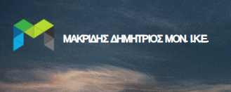 ΑΝΑΚΥΚΛΩΣΗ ΛΑΔΙΩΝ ΕΜΠΟΡΙΟ ΖΩΙΚΟΥ ΛΙΠΟΥΣ ΣΙΝΔΟΣ ΘΕΣΣΑΛΟΝΙΚΗ ΜΑΚΡΙΔΗΣ ΔΗΜΗΤΡΙΟΣ ΜΟΝ ΙΚΕ