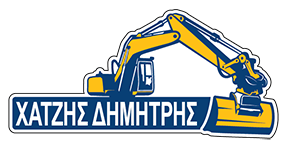 ΧΩΜΑΤΟΥΡΓΙΚΕΣ ΕΡΓΑΣΙΕΣ ΕΚΣΚΑΦΕΣ ΓΕΡΑΚΑΣ ΑΤΤΙΚΗ ΧΑΤΖΗΣ ΔΗΜΗΤΡΙΟΣ