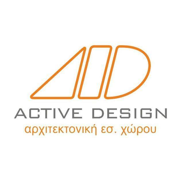 ΔΙΑΚΟΣΜΗΤΗΣ ΕΣΩΤΕΡΙΚΩΝ ΧΩΡΩΝ ACTIVE DESIGN DINOS KOUTELLOS ΡΟΔΟΣ ΔΩΔΕΚΑΝΗΣΑ ΚΟΥΤΕΛΛΟΣ ΝΤΙΝΟΣ