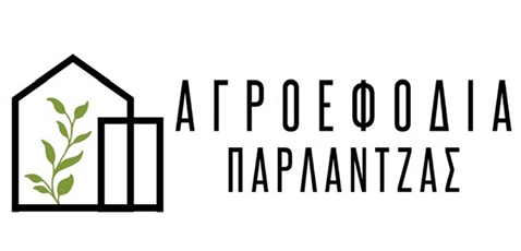 ΓΕΩΡΓΙΚΑ ΕΙΔΗ ΓΕΩΠΟΝΙΚΕΣ ΥΠΗΡΕΣΙΕΣ ΖΑΠΠΕΙΟ ΛΑΡΙΣΑ ΑΓΡΟΕΦΟΔΙΑ ΠΑΡΛΑΝΤΖΑΣ ΙΚΕ