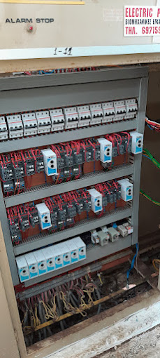 ΗΛΕΚΤΡΟΛΟΓΟΣ ΗΛΕΚΤΡΟΛΟΓΙΚΕΣ ΕΓΚΑΤΑΣΤΑΣΕΙΣ ELECTRIC POWER ΕΕ ΠΑΛΑΜΑΣ ΚΑΡΔΙΤΣΑ