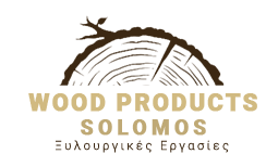 ΞΥΛΟΥΡΓΙΚΕΣ ΕΡΓΑΣΙΕΣ WOODPRODUCTS SOLOMOS ΑΓΙΟΣ ΓΕΩΡΓΙΟΣ ΑΙΓΙΟ ΑΧΑΪΑ ΣΟΛΩΜΟΣ ΑΓΓΕΛΟΣ