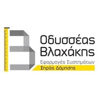 ΓΥΨΙΝΕΣ ΔΙΑΚΟΣΜΗΣΕΙΣ ΓΥΨΟΣΑΝΙΔΕΣ ΑΓΙΑ ΒΑΡΒΑΡΑ  ΗΡΑΚΛΕΙΟ ΚΡΗΤΗ ΒΛΑΧΑΚΗΣ ΟΔΥΣΣΕΑΣ